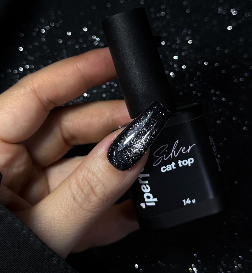 iPerfect Cat Top Silver 14g 😺 iPerfect Cat Top Silver 14g 😺