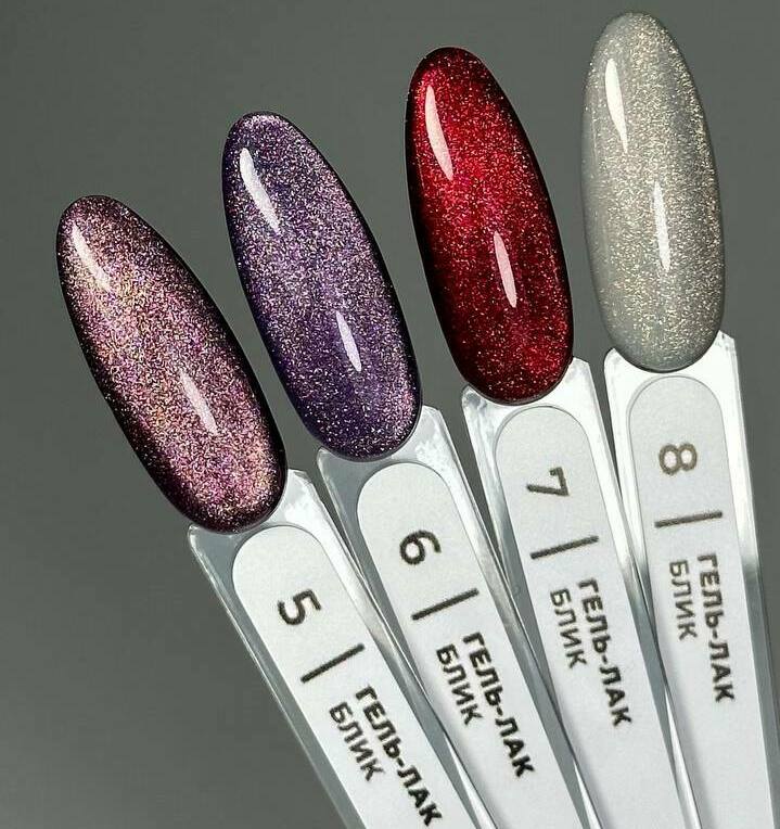 Safi Line Гель-лак БЛИК 😺 8мл Safi Line Гель-лак БЛИК 😺 8мл