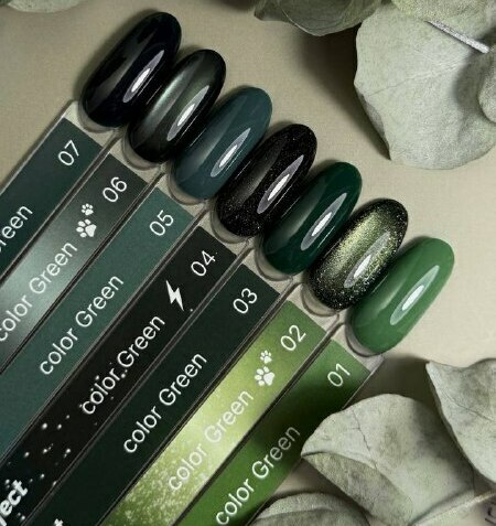 iperfect, Коллекция Green Color 10гр
