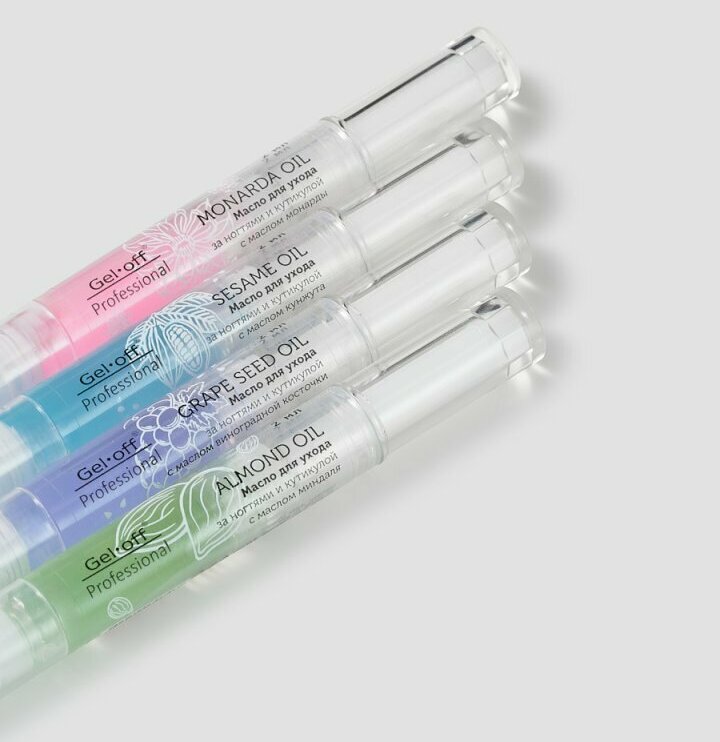 Масло для ухода за ногтями и кутикулы с маслом виноградной косточки, 2 мл.