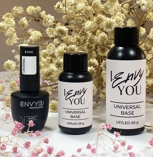 I Envy You, База Universal