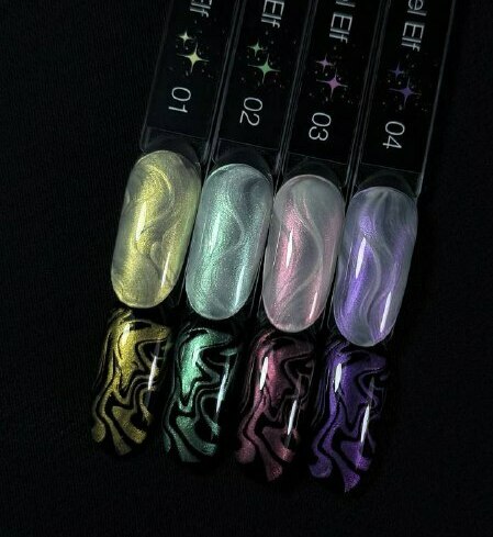 iperfect, Коллекция Elf, 5гр