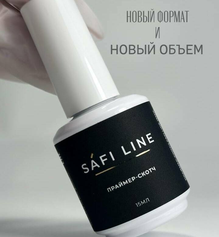 Safi Line Праймер-скотч 10мл Safi Line Праймер-скотч 10мл
