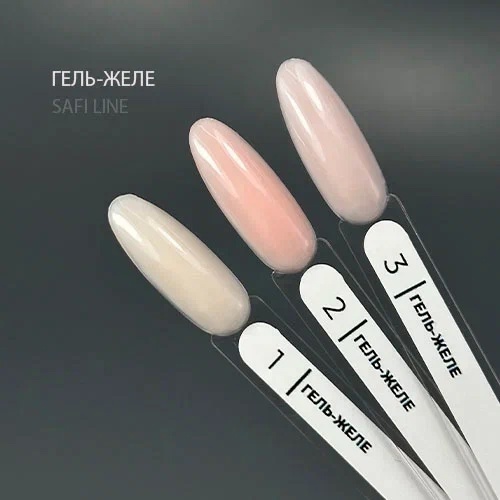 Safi Line Гель ЖЕЛЕ 15мл Safi Line Гель ЖЕЛЕ 15мл