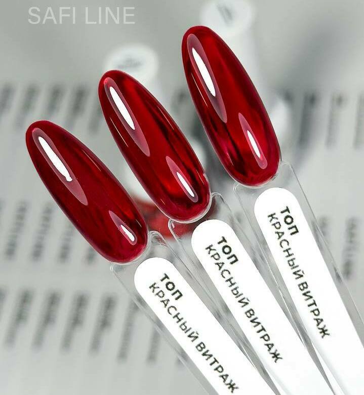 Safi Line Топ Красный Витраж 8мл Safi Line Топ Красный Витраж 8мл