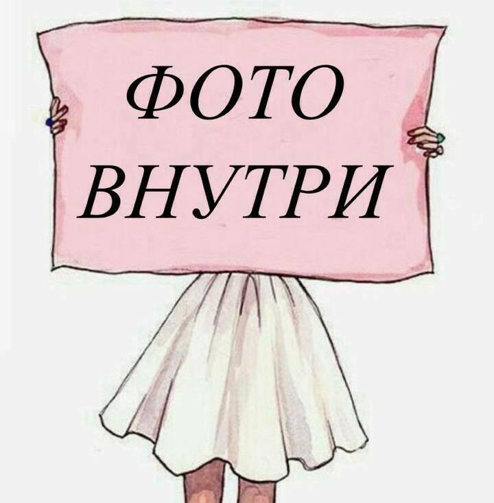 Гель-база БРИЗ 18мл Гель-база БРИЗ 18мл