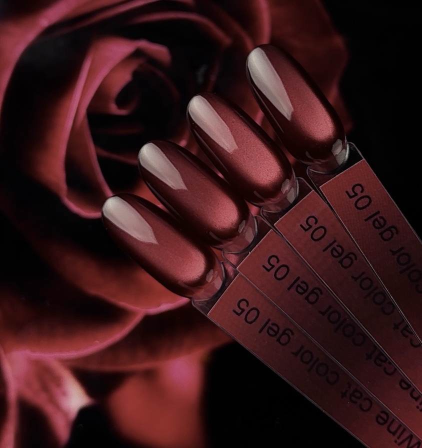 iperfect, Коллекция Cat Wine 😺 №05, 10гр - нет в наличии