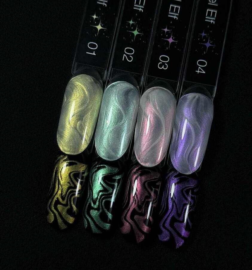 iperfect, Коллекция Elf, 5гр iperfect, Коллекция Elf, 5гр